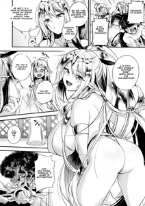 Page 4 of Jouzu ni Haramaserareru kana? - preview thumbnail