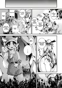 Page 5 of Jouzu ni Haramaserareru kana? - preview thumbnail