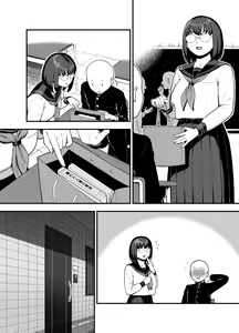 Page 4 of Dokushoka Joshi - preview thumbnail