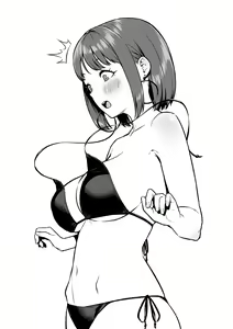 Page 3 of Renshuu Pai - preview thumbnail