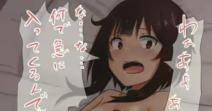 Kotoshi mo Goshien Arigatou Gozaimashita Illust desu! — hentai manga cover on Fhentai