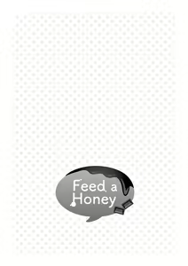 Page 64 of Ezuke Honey ~Susutte Kajitte Nametakute~ - preview thumbnail