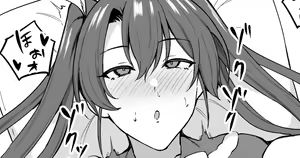 Christmas Zuikaku — hentai manga cover on Fhentai