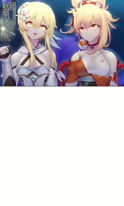 Page 3 of Gadgets γ 04 (decensored) - preview thumbnail