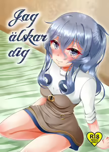 Jag alskar dig — hentai manga cover on Fhentai