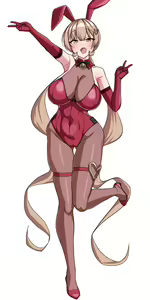 Page 3 of Bunnyo Nui Kanshasai - preview thumbnail