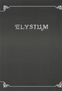 Page 2 of ELYSIUM - preview thumbnail