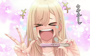 Page 37 of Saimin! Kitagawa Marin!! - preview thumbnail