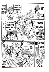 Page 3 of Yume no Kuro yon Oukoku - preview thumbnail