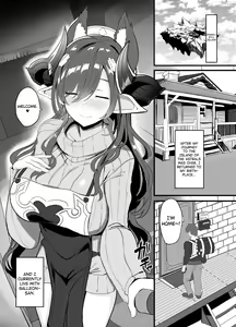 Page 3 of Galleon-san to Dousei Suru Hon | The Book about Living Together with Galleon-san - preview thumbnail