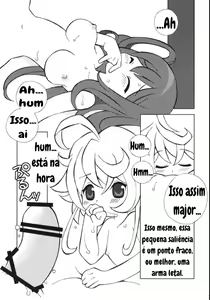 Page 6 of Hakattana, Sonzai Sex!!! - preview thumbnail