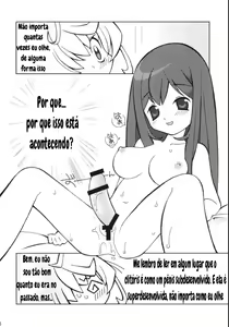 Page 7 of Hakattana, Sonzai Sex!!! - preview thumbnail