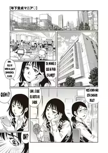Toshishita Doutei Mania — hentai manga cover on Fhentai