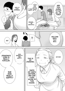 Page 3 of Boku no Kaa-san de, Boku no Suki na Hito. 5 - preview thumbnail