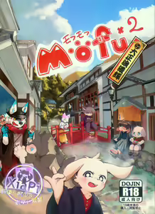 MOFUMOFU Taishou roman Tan - hentai manga cover image