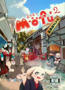 Page 2 of MOFUMOFU Taishou roman Tan - preview thumbnail