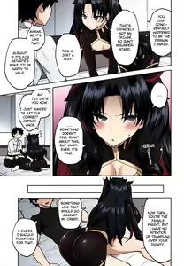 Page 4 of Chaldea Life V - preview thumbnail
