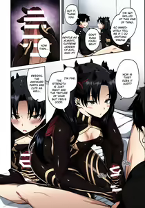 Page 5 of Chaldea Life V - preview thumbnail