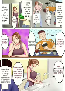 Page 5 of Yankee Datta Haha to Senpai - preview thumbnail
