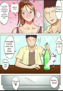 Page 7 of Yankee Datta Haha to Senpai - preview thumbnail