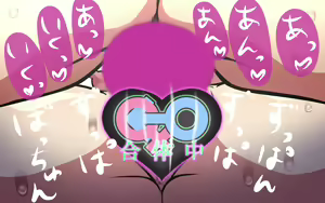 Page 156 of いつもの光景 Season6.9「落花」～彩りを添えて～ - preview thumbnail