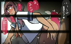 Page 199 of いつもの光景 Season6.9「落花」～彩りを添えて～ - preview thumbnail