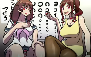 Page 331 of いつもの光景 Season6.9「落花」～彩りを添えて～ - preview thumbnail