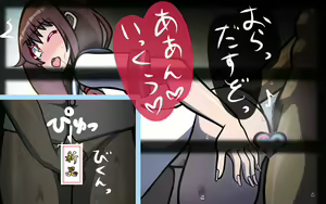 Page 35 of いつもの光景 Season6.9「落花」～彩りを添えて～ - preview thumbnail