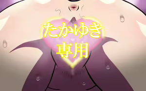 Page 375 of いつもの光景 Season6.9「落花」～彩りを添えて～ - preview thumbnail