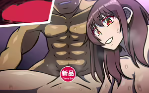 Page 399 of いつもの光景 Season6.9「落花」～彩りを添えて～ - preview thumbnail