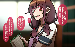 Page 4 of いつもの光景 Season6.9「落花」～彩りを添えて～ - preview thumbnail