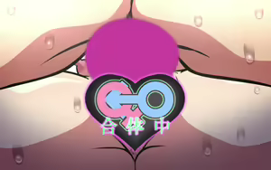Page 443 of いつもの光景 Season6.9「落花」～彩りを添えて～ - preview thumbnail