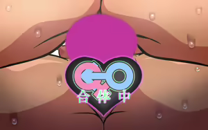 Page 567 of いつもの光景 Season6.9「落花」～彩りを添えて～ - preview thumbnail