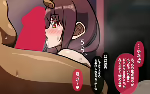 Page 59 of いつもの光景 Season6.9「落花」～彩りを添えて～ - preview thumbnail