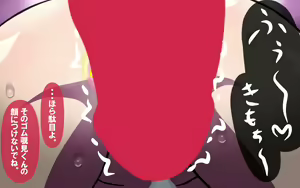 Page 75 of いつもの光景 Season6.9「落花」～彩りを添えて～ - preview thumbnail