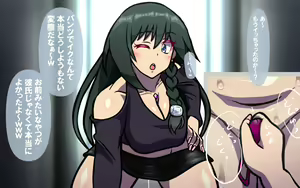 Page 107 of いつもの光景 番外編～童貞くんのおしごと & お・た・の・し・み～ - preview thumbnail
