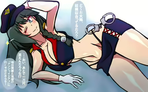 Page 20 of いつもの光景 番外編～童貞くんのおしごと & お・た・の・し・み～ - preview thumbnail