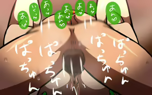 Page 96 of いつもの光景 番外編～童貞くんのおしごと & お・た・の・し・み～ - preview thumbnail