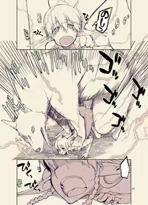 Page 30 of Dosukebe Elf no Ishukan Nikki 9 - preview thumbnail