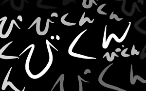 Page 159 of The usual fantasy - preview thumbnail