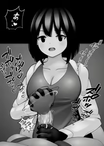 Page 2 of Girls who makes you despair by toying with your penis - preview thumbnail