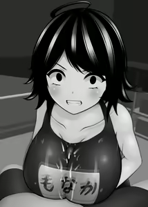 Page 53 of Girls who makes you despair by toying with your penis - preview thumbnail