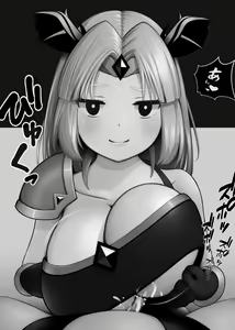Page 69 of Girls who makes you despair by toying with your penis - preview thumbnail