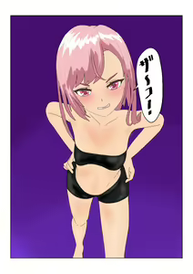 Page 218 of Loli  Succubus wa Ningen ni  Tsukamaru to Dounaru no? - preview thumbnail