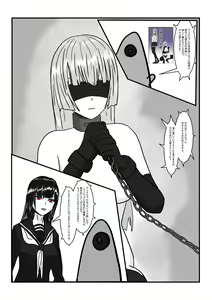 Page 5 of Moto Oujo no Seidorei-chan to Asobou! - preview thumbnail