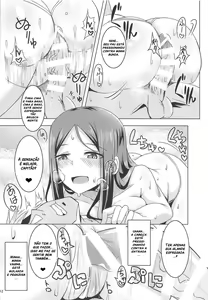 Page 11 of Matagarasete Itadakimasu! | Please let me ride you! - preview thumbnail