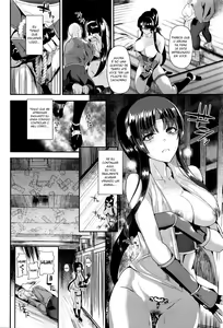 Page 12 of Torawareta Taimashi Ayane | Captured Demon Hunter Ayane - preview thumbnail