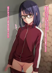 Page 19 of Moshi Aki - preview thumbnail