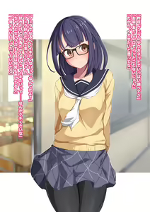 Page 23 of Moshi Aki - preview thumbnail