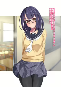 Page 24 of Moshi Aki - preview thumbnail
